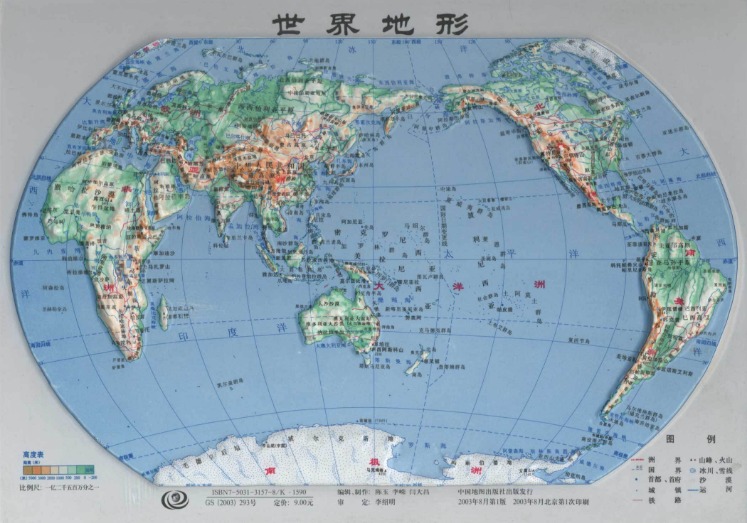 激战,攻入,球盛宴,开云体育,开云体育官网,开云体育app,开云体育平台,KAIYUN,SPORTS,kaiyun登录入口