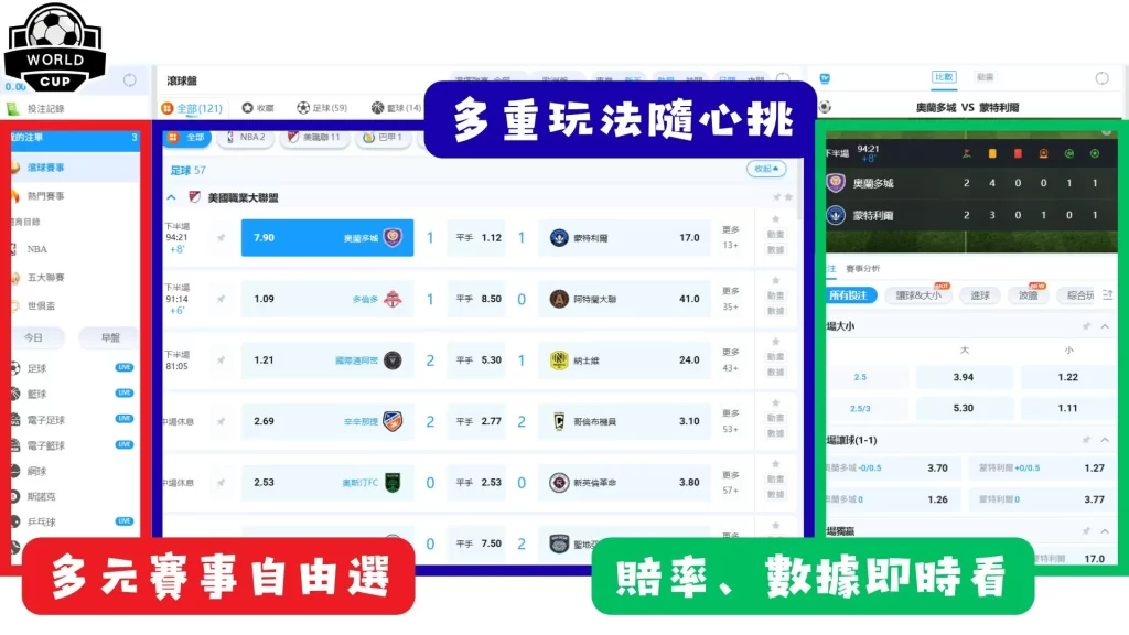 独家报道,上海申花锁,岁巴西球星,开云体育,开云体育官网,开云体育app,开云体育平台,KAIYUN,SPORTS,kaiyun登录入口