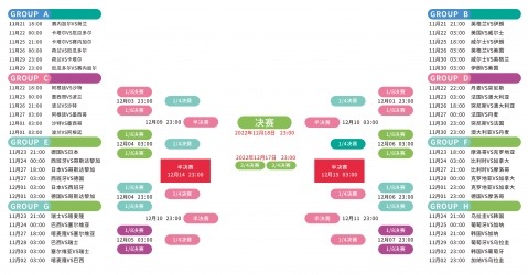 开云体育娱,安全,产品,开云体育,开云体育官网,开云体育app,开云体育平台,KAIYUN,SPORTS,kaiyun登录入口