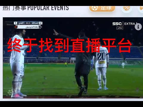 开云体育娱,安全,产品,开云体育,开云体育官网,开云体育app,开云体育平台,KAIYUN,SPORTS,kaiyun登录入口