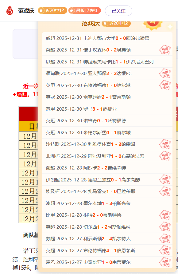 开云体育娱,安全,产品,开云体育,开云体育官网,开云体育app,开云体育平台,KAIYUN,SPORTS,kaiyun登录入口