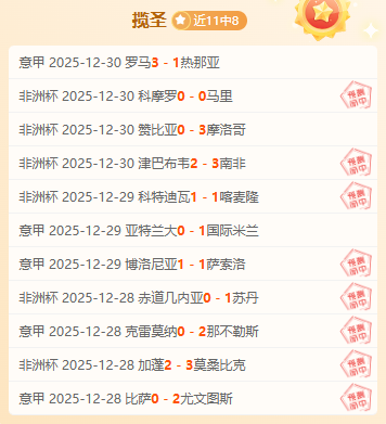 开云体育娱,安全,产品,开云体育,开云体育官网,开云体育app,开云体育平台,KAIYUN,SPORTS,kaiyun登录入口