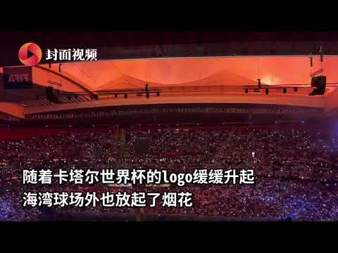 开云体育娱,安全,资讯,开云体育,开云体育官网,开云体育app,开云体育平台,KAIYUN,SPORTS,kaiyun登录入口