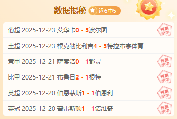开云体育娱,安全,产品,开云体育,开云体育官网,开云体育app,开云体育平台,KAIYUN,SPORTS,kaiyun登录入口