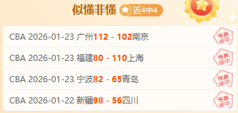 沙特,亚洲杯意外,晋级决赛引,开云体育,开云体育官网,开云体育app,开云体育平台,KAIYUN,SPORTS,kaiyun登录入口