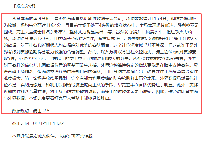 孙颖莎杜凯,琹重庆对决,冠军赛精彩,开云体育,开云体育官网,开云体育app,开云体育平台,KAIYUN,SPORTS,kaiyun登录入口