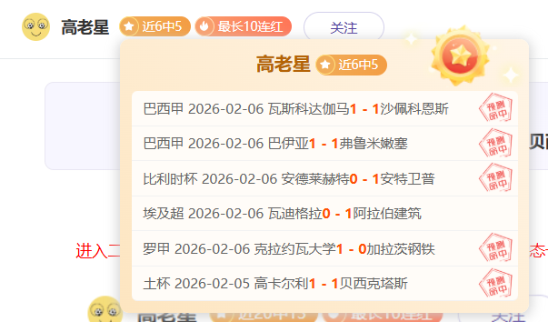 孙颖莎杜凯,琹重庆对决,冠军赛精彩,开云体育,开云体育官网,开云体育app,开云体育平台,KAIYUN,SPORTS,kaiyun登录入口