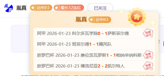 姆巴佩强势,回归,法国队新锐,开云体育,开云体育官网,开云体育app,开云体育平台,KAIYUN,SPORTS,kaiyun登录入口