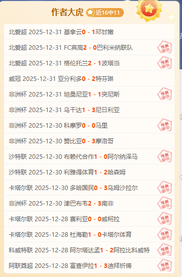 姆巴佩强势,回归,法国队新锐,开云体育,开云体育官网,开云体育app,开云体育平台,KAIYUN,SPORTS,kaiyun登录入口