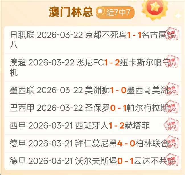 圣吉罗斯联,迎战阿贾克,斯欧联杯展,开云体育,开云体育官网,开云体育app,开云体育平台,KAIYUN,SPORTS,kaiyun登录入口