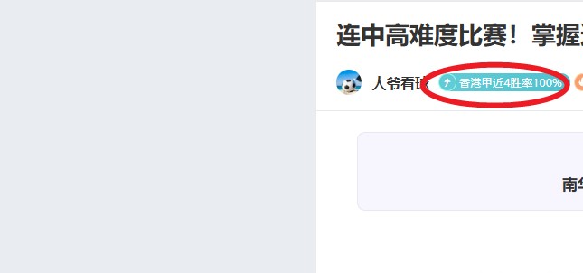 大乐透期号,专家推荐,质合分析前,开云体育,开云体育官网,开云体育app,开云体育平台,KAIYUN,SPORTS,kaiyun登录入口