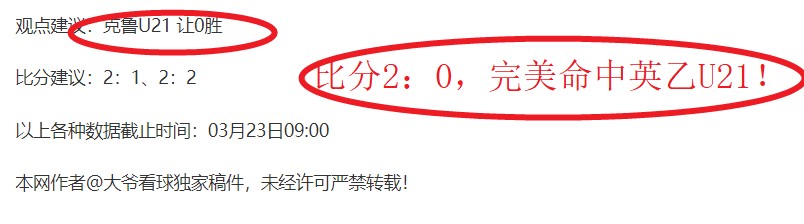 传奇交锋再,贝蒂斯时隔,十年再战马,开云体育,开云体育官网,开云体育app,开云体育平台,KAIYUN,SPORTS,kaiyun登录入口