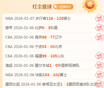 开云体育娱,安全,资讯,开云体育,开云体育官网,开云体育app,开云体育平台,KAIYUN,SPORTS,kaiyun登录入口