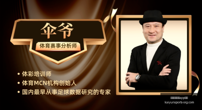 开云体育娱,安全开云体,育娱乐,开云体育娱乐APP安全官网,开云体育安全下载,开云体育APP,开云体育娱乐,开云体育代理