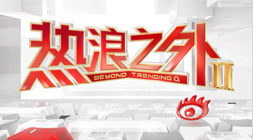 2026最新排名：前十稳如磐石，劳伦斯夺冠后跃升至111名终极指南