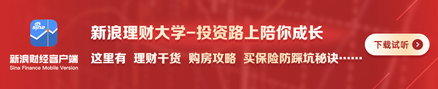王者荣耀新,英雄亮相,技能创新引,开云体育娱乐APP安全官网,开云体育安全下载,开云体育APP,开云体育娱乐,开云体育代理