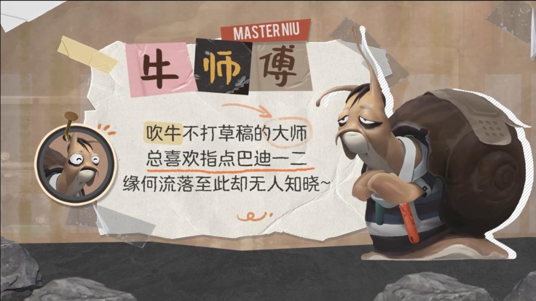 梅卡曼德机器人港股解析开云体育APP：聚焦眼脑技术驱动增长，探讨手脑潜力与估值溢价可能性