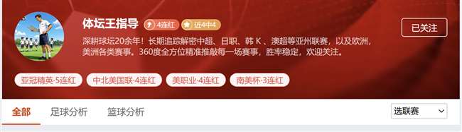 西藏吉隆泥石流救援行动：全面抢险救援最新动态