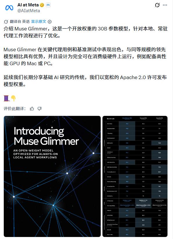 港服会员福利大放送免费新内容曝光，老玩家惊呼错过别遗憾