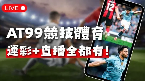 开云体育娱乐app安全 产品 094559 dng