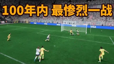 开云体育娱乐app安全 产品 100519 q05