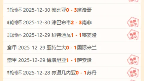 开云体育娱乐app安全 产品 100749 vb2