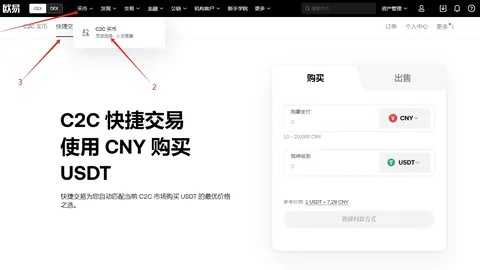 国米惊险击败佛罗伦萨，距榜首仅剩1分差距！