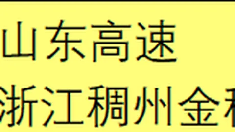 开云体育娱乐app安全 资讯 171401 ut4