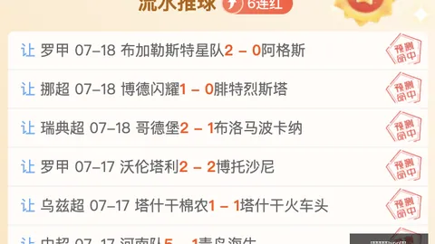 开云体育娱乐安全 140446
