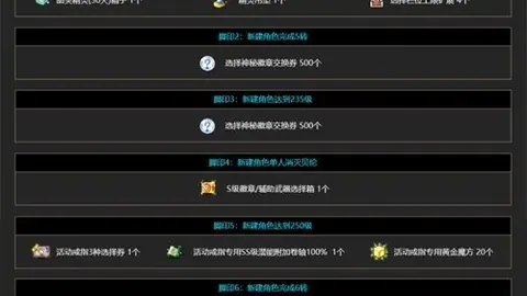 开云体育娱乐app安全开云体育娱乐APP安全官网突发变动
