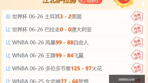 开云体育娱乐，开云体育安全下载，安全 143101 1