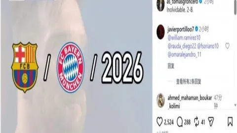 开云体育娱乐app安全开云体育娱乐APP安全官网突发变动