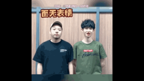 搶眼